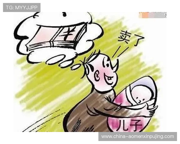 掌握六合彩手机官方地址最新动态，轻松实现手机购彩零风险体验